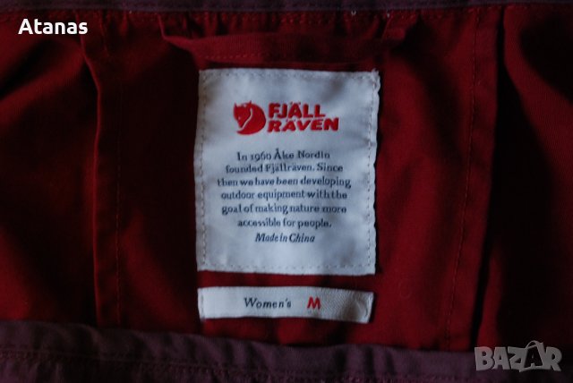 Fjallraven Sarek G-1000 Дамско яке M bergans north face трекинг fjall raven, снимка 5 - Якета - 38431626
