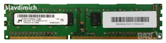 Рам памет RAM MT8JTF25664AZ-1G4D1 2 GB DDR3 1333 Mhz честота, снимка 1 - RAM памет - 28440405