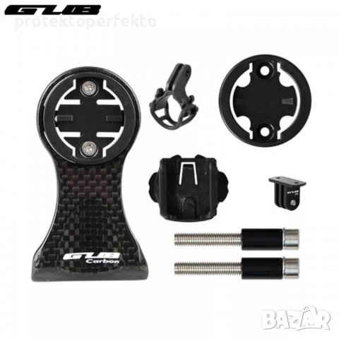 GUB Карбонова стойка за велокомпютър GARMIN WAHOO, BRYTON, MAGENE и други