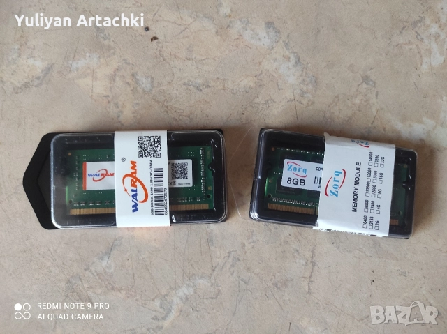 РАМ за лаптоп ddr3 L , снимка 3 - Части за лаптопи - 52733842