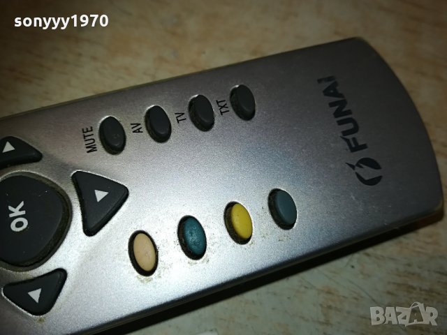 funai remote 0804211924, снимка 7 - Дистанционни - 32478160