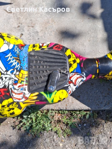 Продавам Ховърборд до 100 кг., снимка 5 - Скейтборд, ховърборд, уейвборд - 51389865