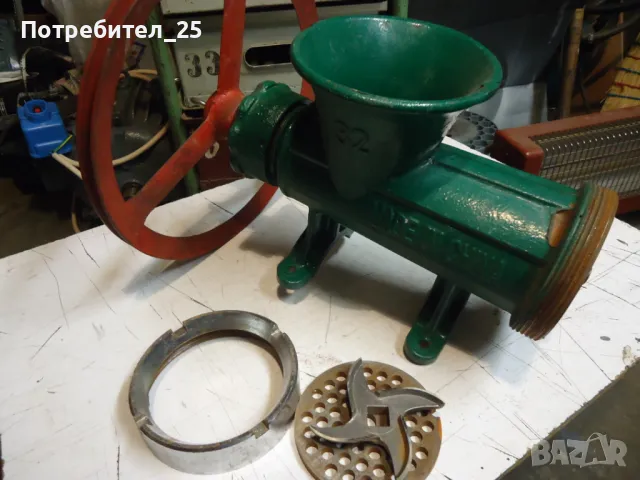 Месомелачка №32, снимка 9 - Месомелачки - 49900576