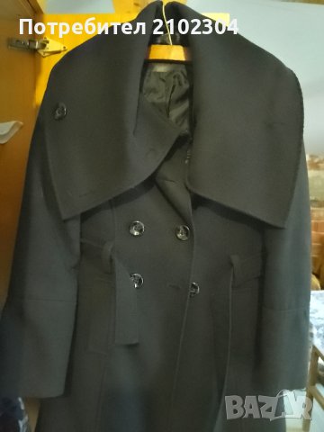 дамско палто 
