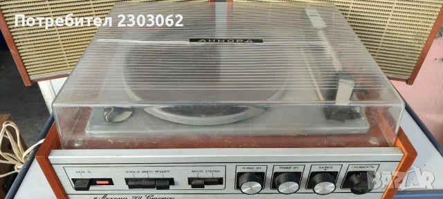 Грамофон Аккорд 201 Стерео, снимка 3 - Грамофони - 52483179