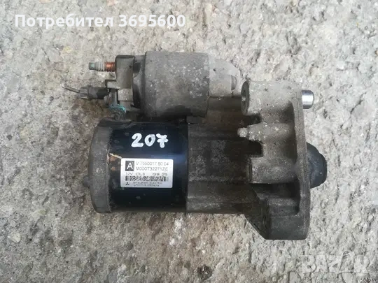 Стартер Peugeot 207 Пежо 207 1.4i
