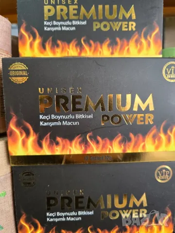 турски афродизиак кози рог