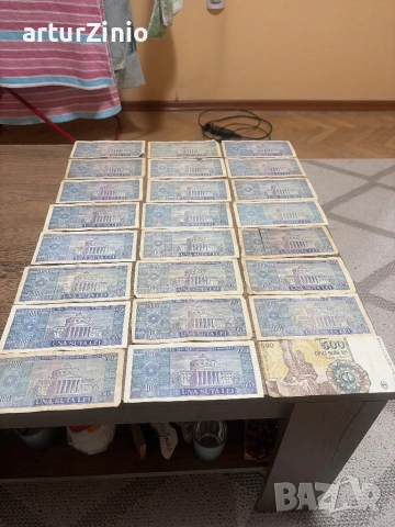 Банкнота 100 леи 1966 г, снимка 8 - Нумизматика и бонистика - 53055640