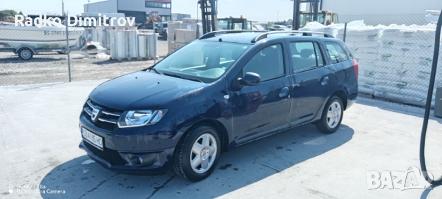 Нов внос регистрина