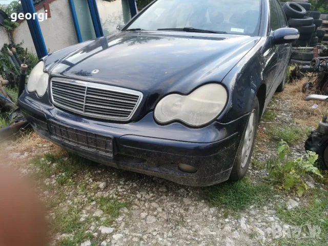 мерцедес С200 компресор на части, снимка 2 - Автомобили и джипове - 50155231