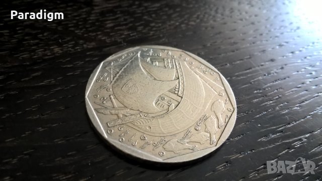 Монета - Португалия - 50 ескудо | 1988г., снимка 2 - Нумизматика и бонистика - 26814075
