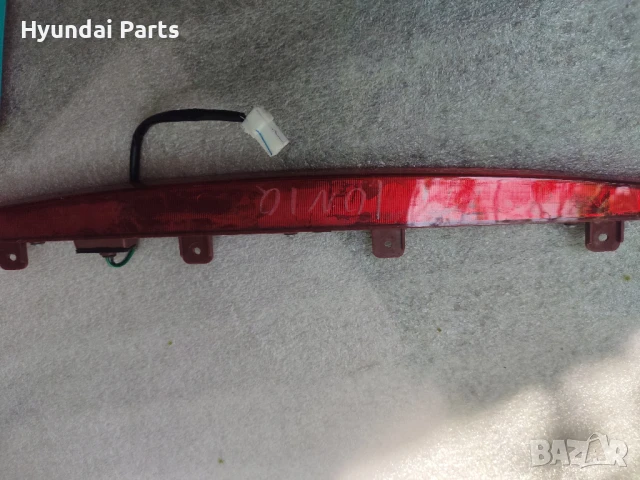 Hyundai Ioniq трети стоп, снимка 4 - Части - 51239762