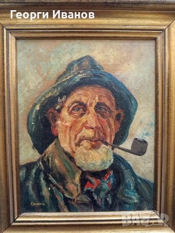 Стара картина ,портрет