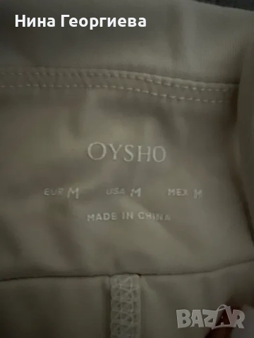 Дамски гащеризон, снимка 4 - Гащеризони - 53308008