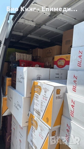 Перилни препарати на ЕДРО и ДРЕБНО- Ariel, Persil, Lenor, Perwoll, Dove, снимка 14 - Други стоки за дома - 53138400