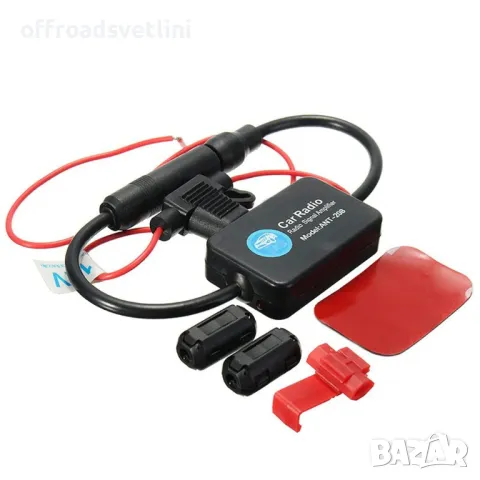 ПРОМО Усилвател за цифрово радио Антена Адаптер 12V, снимка 3 - Аксесоари и консумативи - 47611323