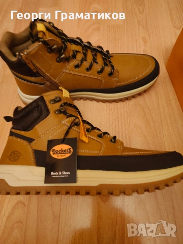Мъжки боти Dockers 44 