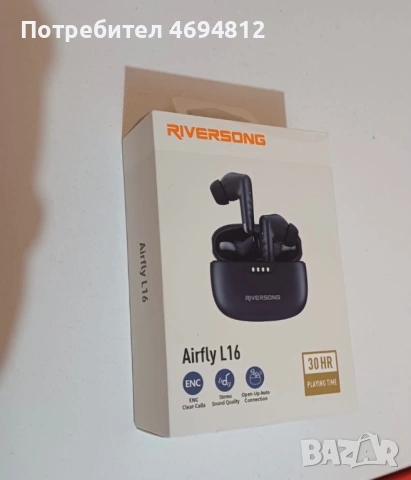 Слушалки Riversong Airfly L16 