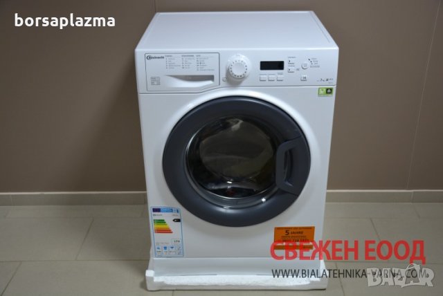 Aeg L6FB54670  КАПАЦИТЕТ: 7 KG ОБОРОТИ: 1600 PMI ЕНЕРГИЕН КЛАС: A+++, снимка 5 - Перални - 24087969