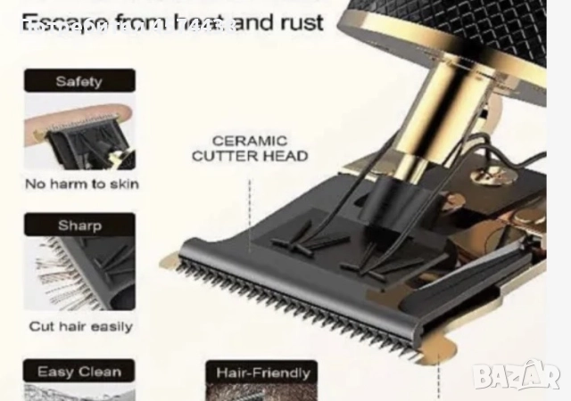 Професионална Електрическа Машинка Тример за Подстригване USB, снимка 3 - Машинки за подстригване - 52254788