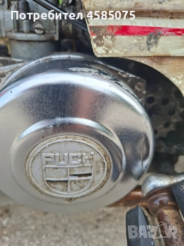 Пух Педалетка, снимка 5 - Мотоциклети и мототехника - 52252055