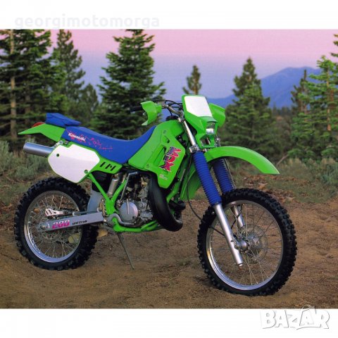 Само на части kawasaki kdx 200
