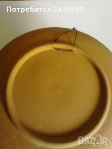 Продавам  2 чинии за стена, снимка 5 - Декорация за дома - 27461074