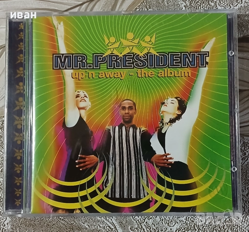 Mr.President – Up'n Away - The Album
