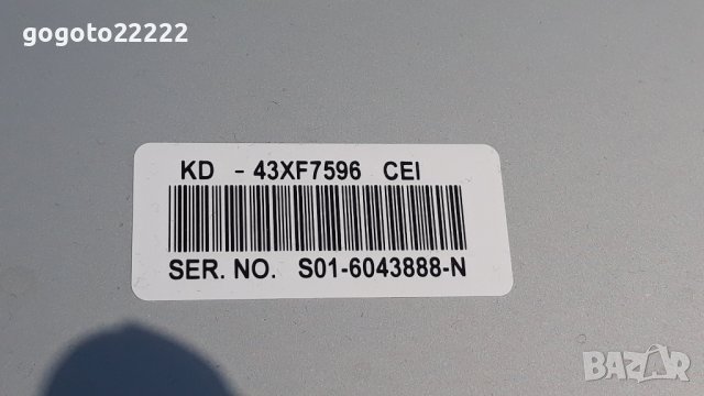SONY KDL-43xf7596 на части, снимка 8 - Телевизори - 37934497
