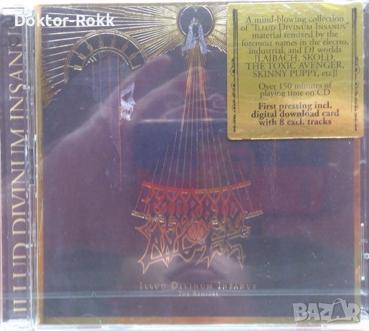 Morbid Angel – Illud Divinum Insanus - The Remixes (2012, 	2 x CD)