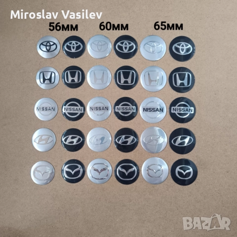 Капачки за джанти Toyota Тойота, снимка 9 - Аксесоари и консумативи - 50185850