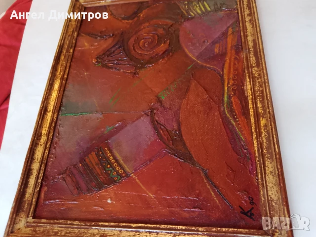 Калина Тасева маслена картина 1990 г, снимка 4 - Картини - 51084322