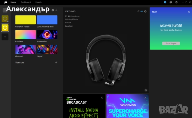 Слушалки Corsair Virtuoso - със забележки!, снимка 6 - Слушалки и портативни колонки - 52345064