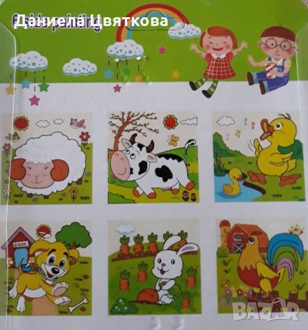 Детски дървен пъзел - кубчета, снимка 9 - Образователни игри - 26923068
