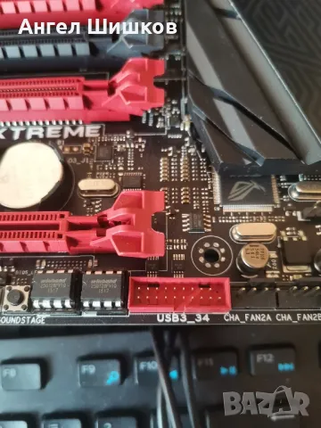 Дънна платка X99 Asus ROG Rampage V Extreme + I7-5960X SR20Q 4000MHz L2-2MB L3-20MB +BeQuiet, снимка 4 - Дънни платки - 49036561