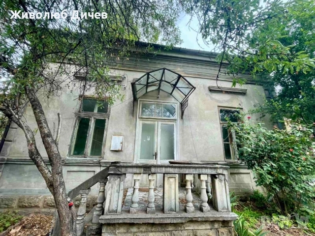 Къща 200 кв с двор 427 кв.м, снимка 3 - Къщи - 51790264