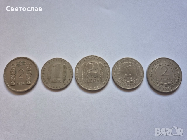 Юбилейни (възпоменателни) монети 1966 г. и 1969 г. 5 броя