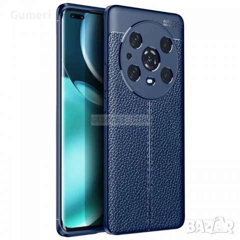 Honor Magic4 Pro Противоударен Силиконов Гръб,Имитиращ кожа, снимка 10 - Калъфи, кейсове - 38372266