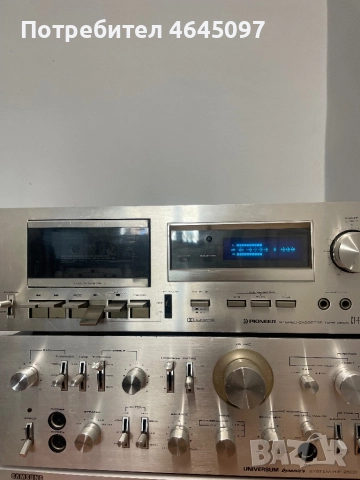 Pioneer, снимка 3 - Декове - 52524309