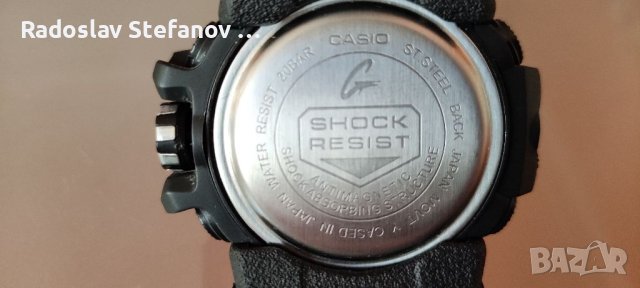 Casio G-Shock mud master копие, снимка 2 - Мъжки - 40458786