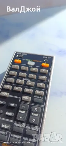 Yamaha Rav347, снимка 3 - Ресийвъри, усилватели, смесителни пултове - 48036864