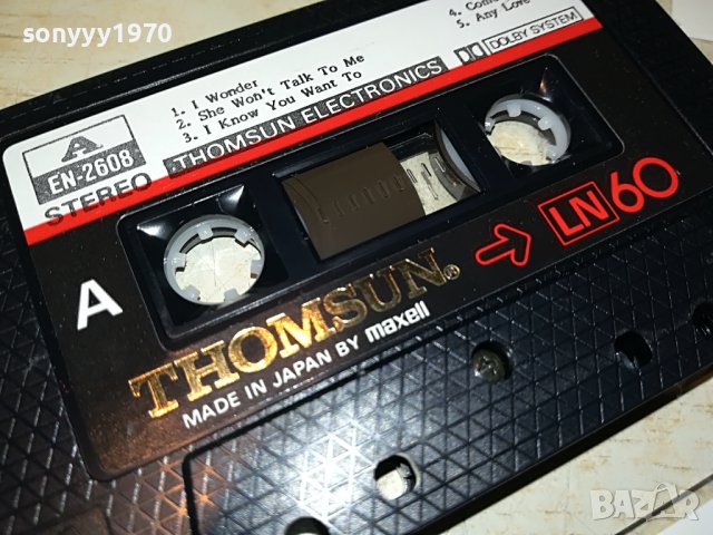 LUTHER VANDROSS-ANY LOVE 2008221801, снимка 4 - Аудио касети - 37751170