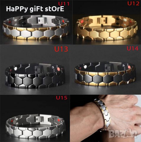 Магнитна гривна за регулиране на кръвното налягане - различни видове, снимка 7 - Гривни - 31311544