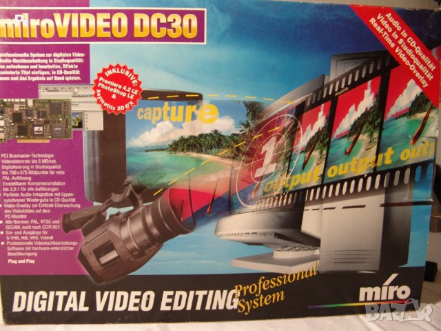 Pinnacle miroVIDEO DC30 Plus, video capture adapter