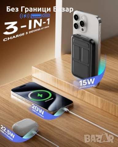 Ново Безжично бързо зарядно 10000mAh с LED дисплей и стойка Power Bank, снимка 5 - Външни батерии - 52123710