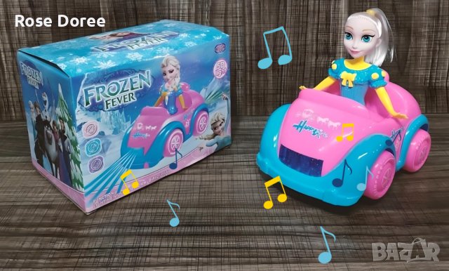 Музикална детска играчка Frozen Fever Замръзналото кралство с музика и светлини, снимка 3 - Други - 43575312