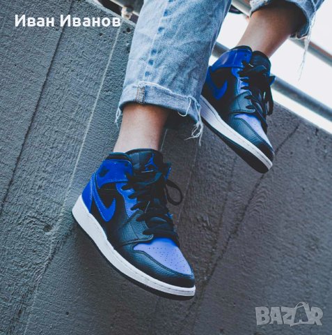 Nike Air Jordan 1 Mid GS 'Hyper Royal' оригинални маратонки номер 38,5, снимка 8 - Маратонки - 43258743