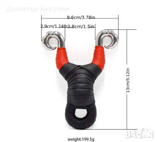 Комплект за риболов със стрели. + Подаръци, снимка 3 - Такъми - 47550216