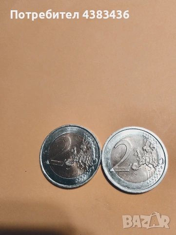 монети от 2 евро, снимка 2 - Нумизматика и бонистика - 53223757
