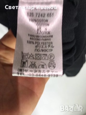 Givenchy, снимка 8 - Пуловери - 52404659